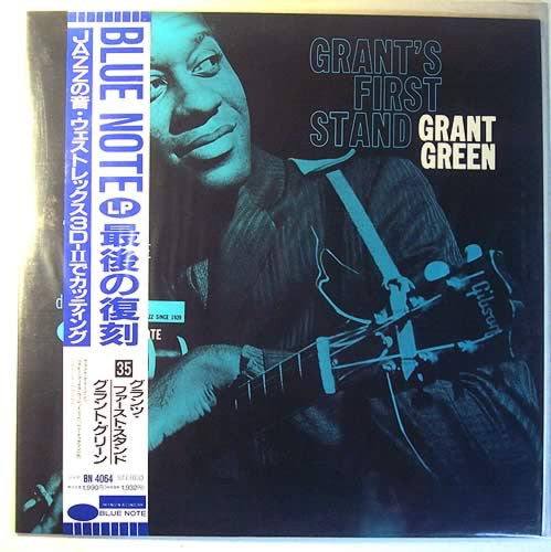 Release: Grant's First Stand-Vinyl-Japan-1990-BN 4064, BST 84064-1208842