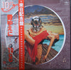 10cc - Deceptive Bends (Vinyl, LP, Album, Stereo)