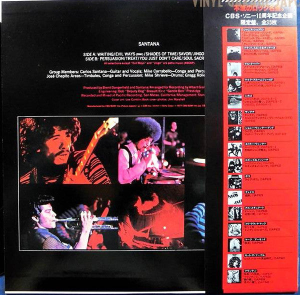 Release: Santana-Vinyl-Japan-1977-15AP 620-3776770