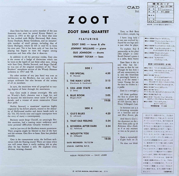 Release: Zoot-Vinyl-Japan-1975-MJ-1013M-5491570