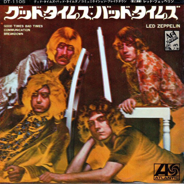 Master Release: Good Times Bad Times by Led Zeppelin