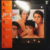 Juicy Fruits - 天然カフェイン (Vinyl, LP, Album) Very Good Plus (VG+) / Very Good (VG)