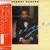 George Benson - Breezin' = ブリージン (Vinyl, LP, Album, Stereo) Very Good Plus (VG+) / Very Good (VG)