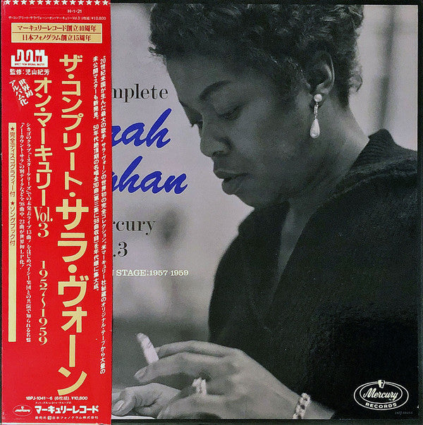 Master Release: The Complete Sarah Vaughan on Mercury Vol. 3 - Great Show on Stage 1957-1959 by Sarah Vaughan