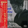 Sarah Vaughan - The Complete Sarah Vaughan on Mercury Vol. 3 - Great Show on Stage 1957-1959 (6xVinyl, LP, Compilation) Near Mint (NM or M-) / Near Mint (NM or M-)