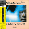 Material - Memory Serves (Vinyl, LP, Album)