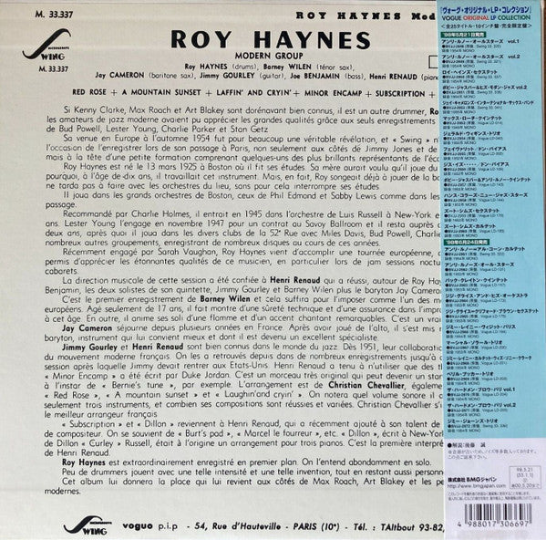 Release: Roy Haynes Modern Group-Vinyl-Japan-1998-BVJJ-2950, M.33.337-6369172