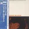 Jackie McLean - New Soil (Vinyl, LP, Album, Stereo, Reissue) Near Mint (NM or M-) / Very Good Plus (VG+)