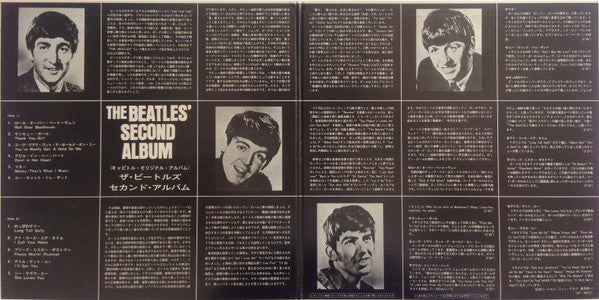 The Beatles' Second Album