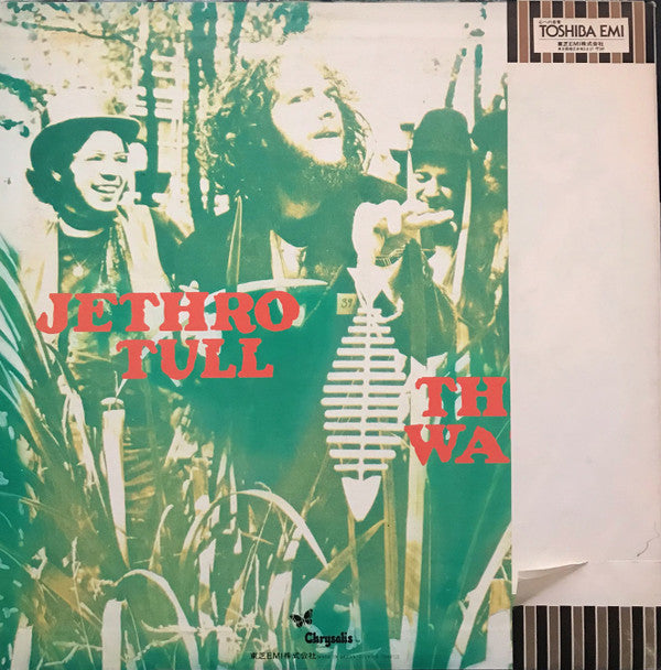 Release: This Was-Vinyl-Japan-1977-WWS-71016-9536769