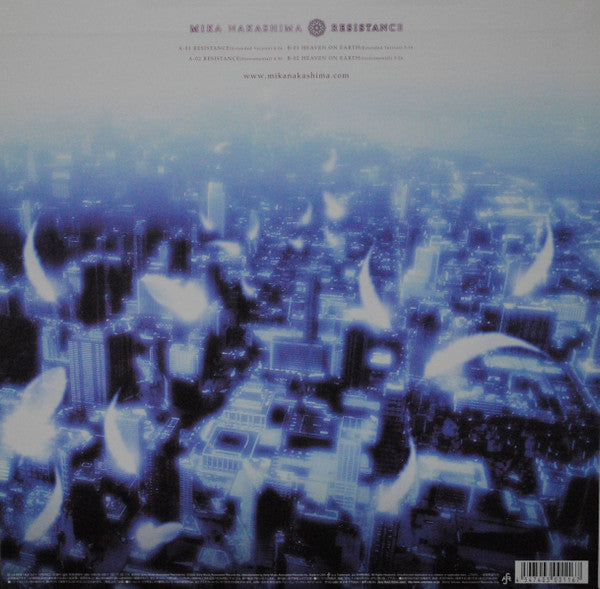 Release: Resistance-Vinyl-Japan-2002-AIJL 5171-8215131