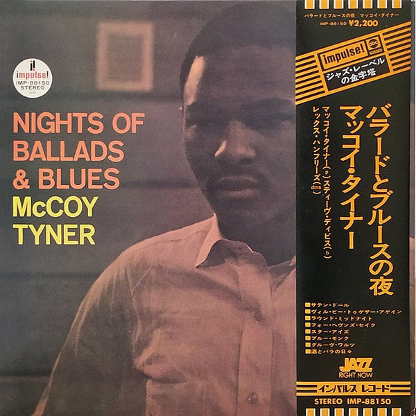 Release: Nights Of Ballads & Blues-Vinyl-Japan-1974-IMP-88150, IMP-88150-7411706