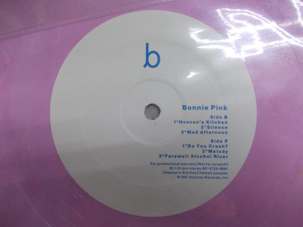 Release: Unknown Release-Vinyl-Japan-1997-BP-5722-6691-9822896