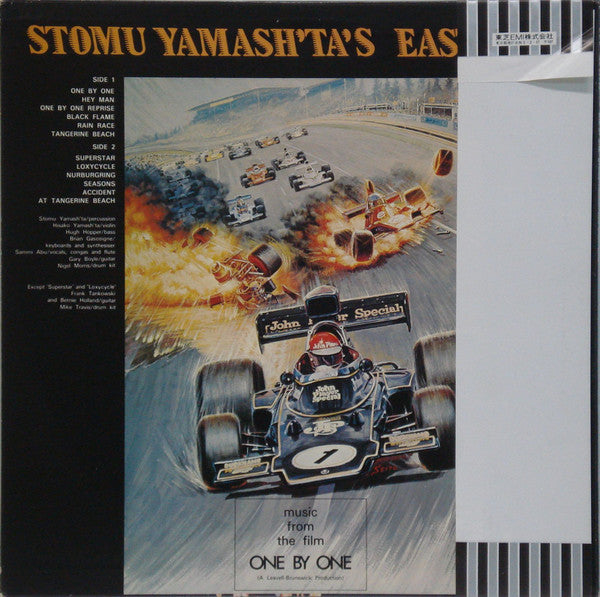 Release: One By One-Vinyl-Japan-1974-ILS-80630-2907884