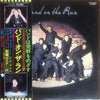 Wings (2) - Band On The Run (Vinyl, LP, Album, Stereo)
