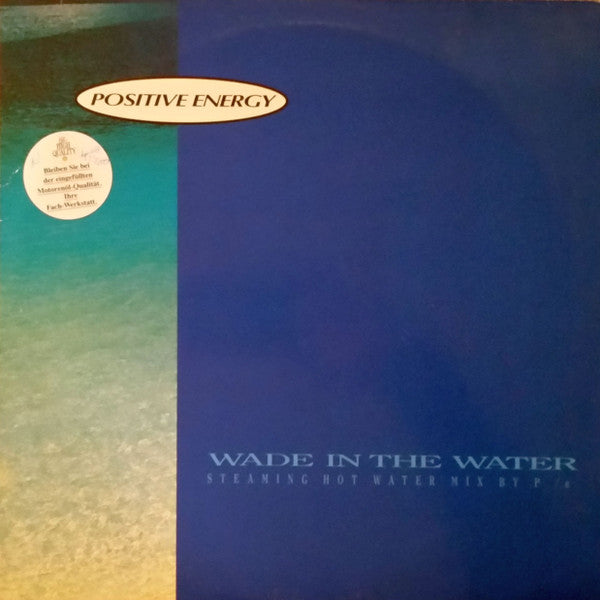 Release: Wade In The Water-Vinyl-Germany-1990-DST 1017-12-1058274