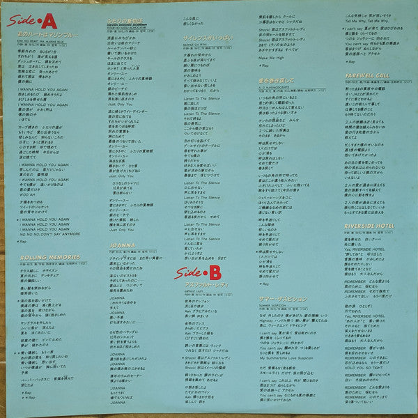 Single's History = シングルス・ヒストリー