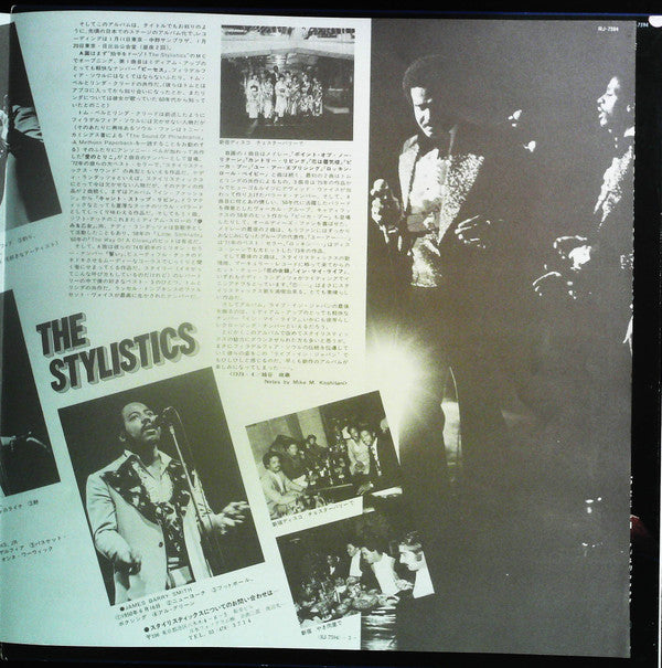 Live In Japan