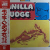 Vanilla Fudge - Vanilla Fudge (Vinyl, LP, Album, Stereo, Reissue) Very Good Plus (VG+) / Very Good (VG)