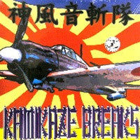 Release: Unknown Release-Vinyl-Japan-2005-TTBB-001-1339826