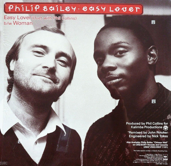 Easy Lover (Extended Dance Remix) b/w Woman