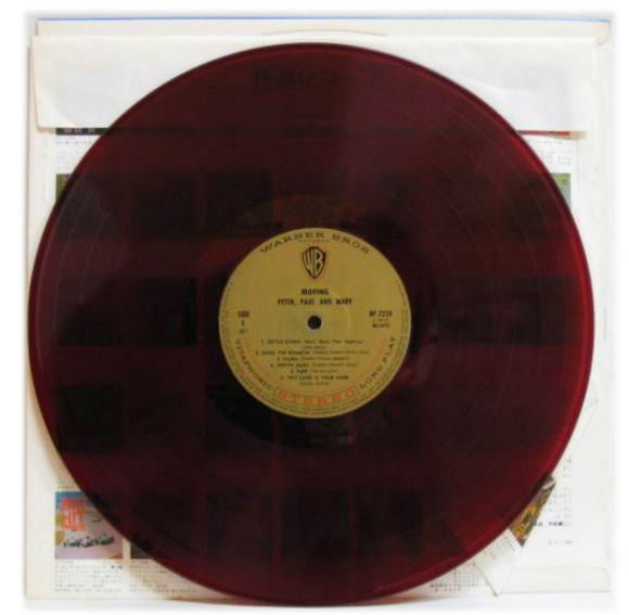 Release: (Moving)-Vinyl-Japan-1965-BP-7259-8459596