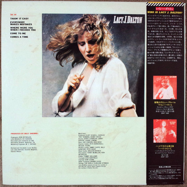 Release: Takin' It Easy-Vinyl-Japan-1981-25AP 2102-8795641