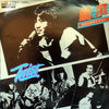 Masanori Sera - 銃爪 (Vinyl, 7