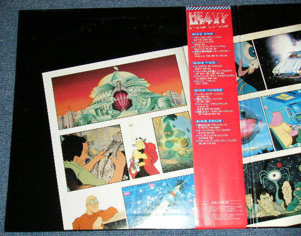 Release: Heavy Metal (Music From The Motion Picture)-Vinyl-Japan-1981-40AP 2122-3-6043813