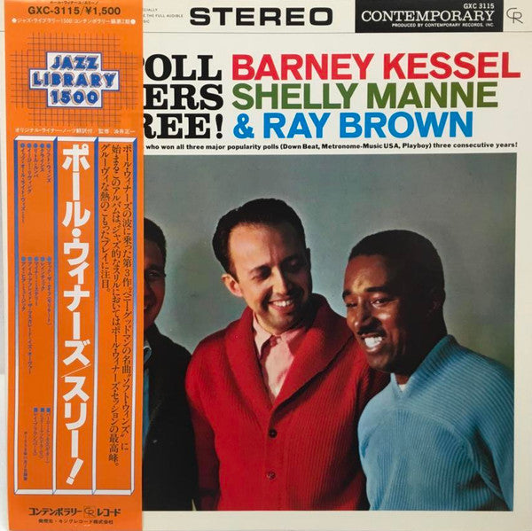 Release: Poll Winners Three!-Vinyl-Japan-1977-GXC 3115-6935899