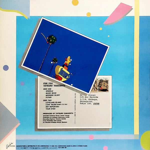 Master Release: For You by Tatsuro Yamashita