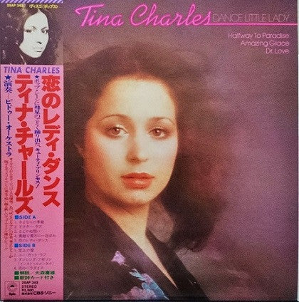 Release: Dance Little Lady-Vinyl-Japan-1977-25AP 343-4776493