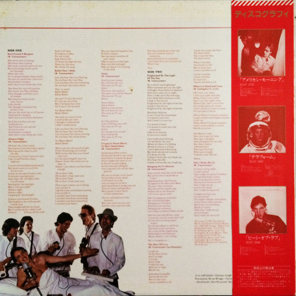 Release: Beat Of Love-Vinyl-Japan-1981-25AP 2048-6605695