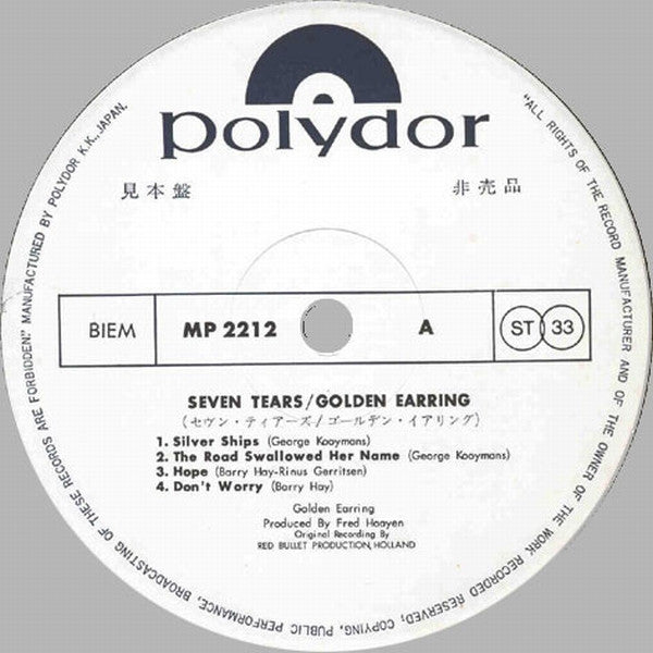 Release: Seven Tears-Vinyl-Japan-1972-MP 2212-5647196