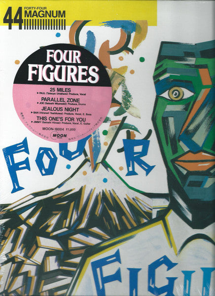 Release: Four Figures-Vinyl-Japan-1985-MOON-18004-2958946