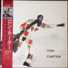 Ron Carter - The Man With The Bass (Vinyl, LP, Album, Compilation, ...