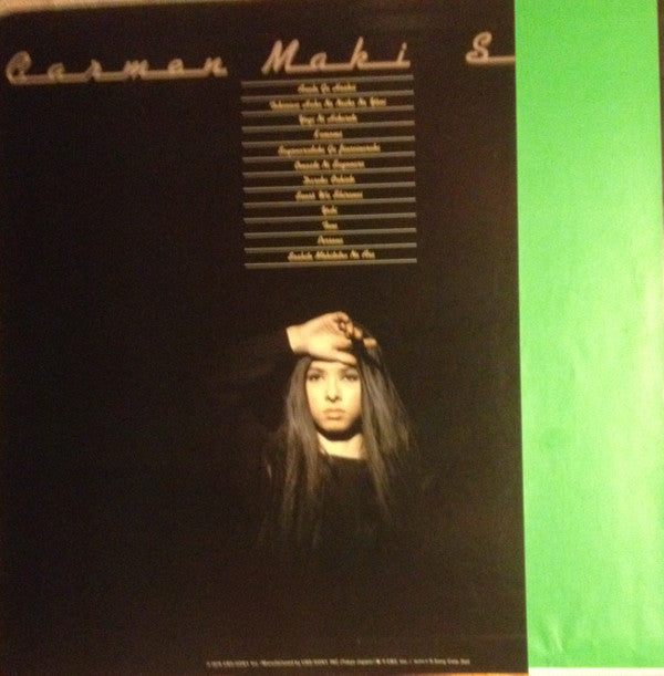 Release: Story = ストーリー-Vinyl-Japan-1976-25AH141-7894784