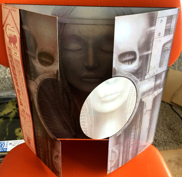 Brain Salad Surgery