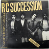 RC Succession - Rhapsody = ラプソディー (Vinyl, LP, Album, Stereo) Very Good (VG) / Very Good (VG)