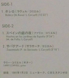Boléro