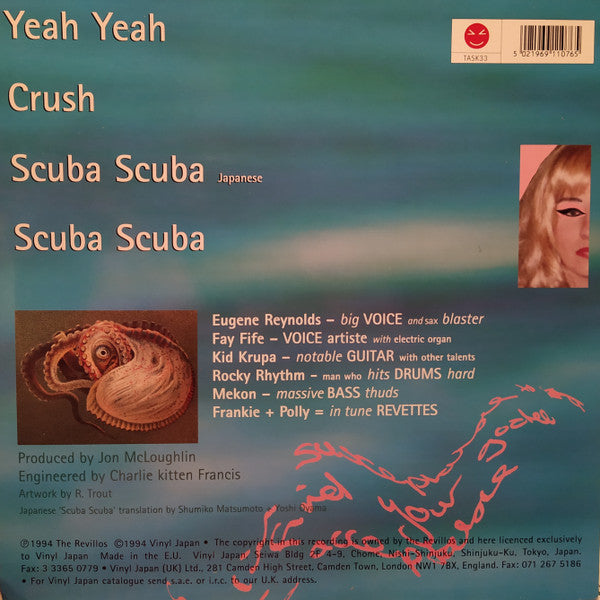 Release: Yeah Yeah-Vinyl-Europe-1994-TASK33-2709095