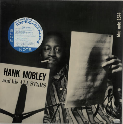 Release: Hank Mobley And His All Stars-Vinyl-Japan-1984-BLP 1544, 1544-3012657