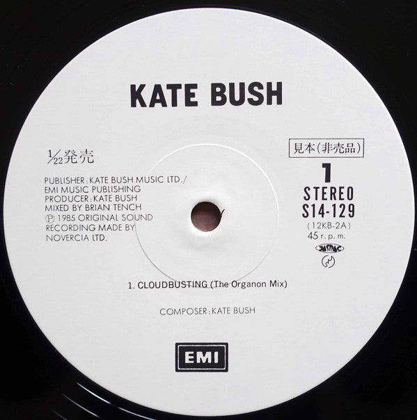 Cloudbusting