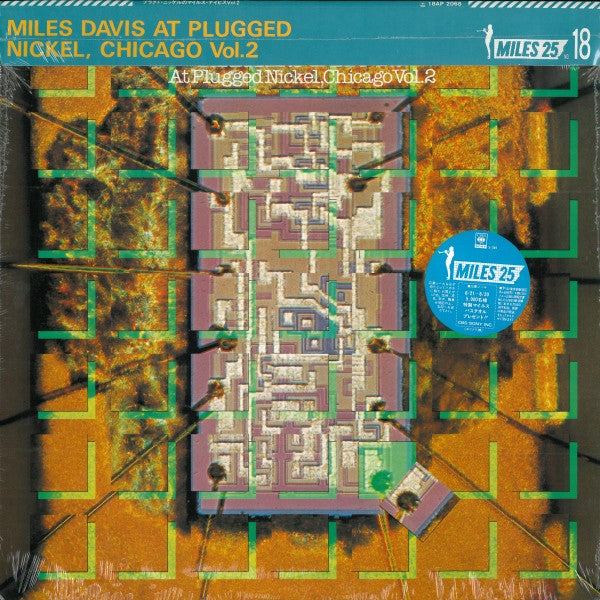 Release: Miles Davis At Plugged Nickel, Chicago Vol.2-Vinyl-Japan-1981-18AP 2068-3548626