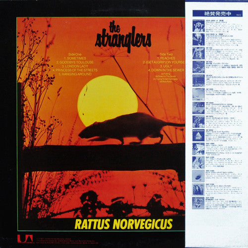 Release: Stranglers IV (Rattus Norvegicus)-Vinyl-Japan-1977-GP-507, GP 507-6207032