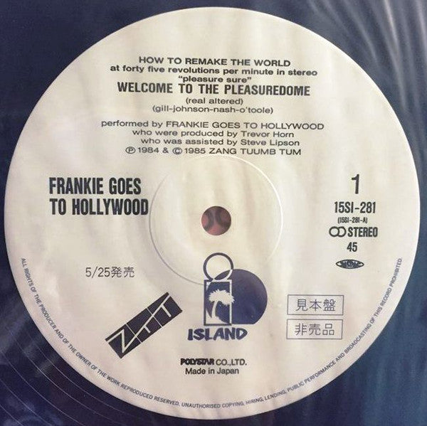 Welcome To The Pleasuredome