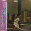 Alicia Bridges - Alicia Bridges (Vinyl, LP, Album) Very Good (VG) / Very Good (VG)