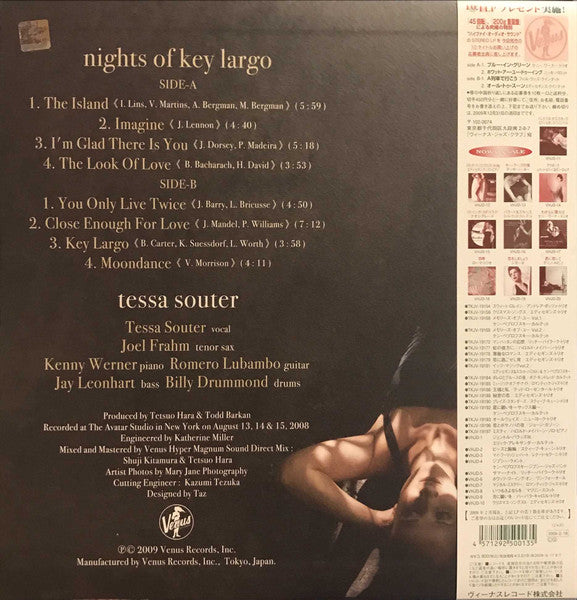 Release: Nights Of Key Largo-Vinyl-Japan-2009-VHJD-13-2161397