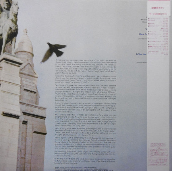 Release: So It Goes-Vinyl-Japan-1983-RPL-8170-8881229