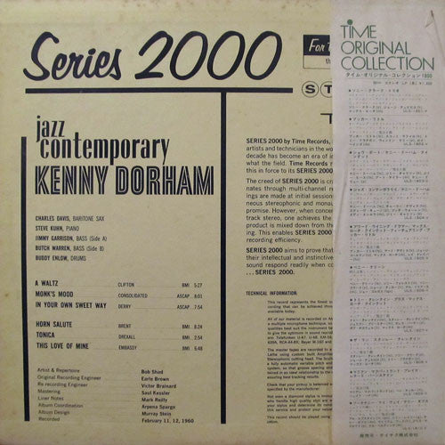 Jazz Contemporary